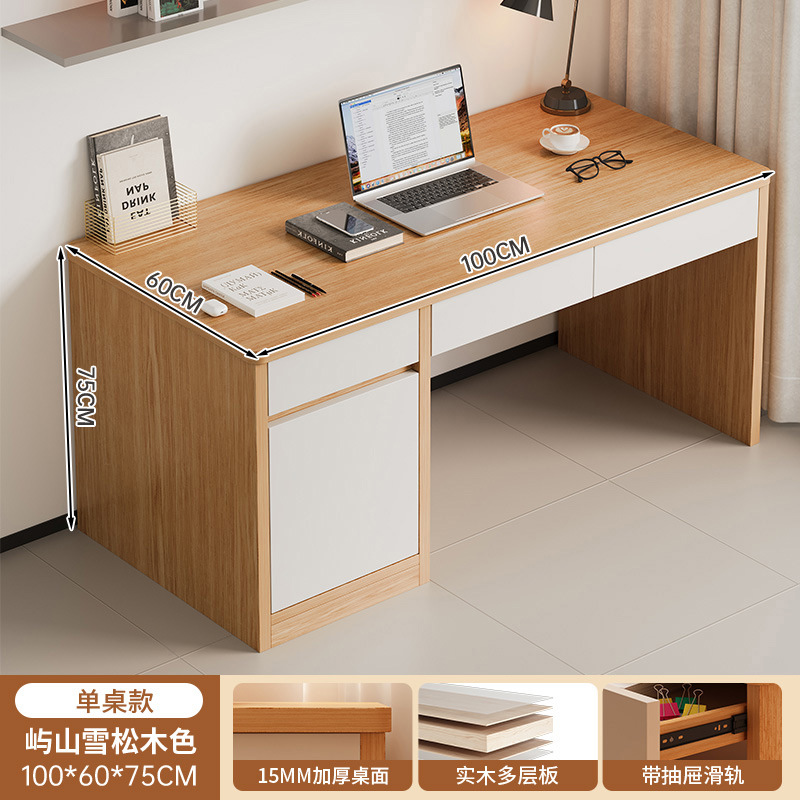 Escritorio de computadora escritorio escritorio de escritorio simple escritorio moderno escritorio silla escritorio de dormitorio lujoso escritorio con cajón escritorio de escritorio