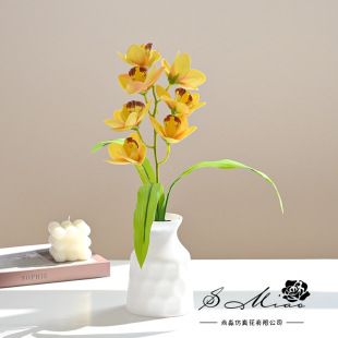 Artificial Flower 7-Head with Leaves, Cymbidium Bonsai Creative Ornament Decoration, Direct Supply from Manufacturer, Artificial Green Plant, Fake Artificial Potted Plant