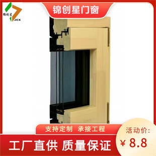 �����X��ľ�T�������Xƽ�_�����̨ϵ�y������ʽ�¹��T���S��