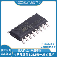 L6699DTR �zӡL6699D SO-16 AC-DC������������ ԭ�bST