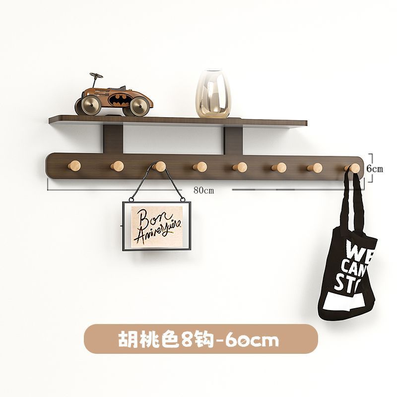 월넛컬러 8후크-60cm선반 [곰팡이방지]