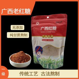 �ϼt�ǏV������t��300g���b�決���c�{ζŮ�����ӽ��ڼt��ˮ���l