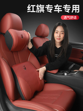 ���ú���HS5/HS7/H9/E-QM5/H5��������ͷ�������泵�ػ���������
