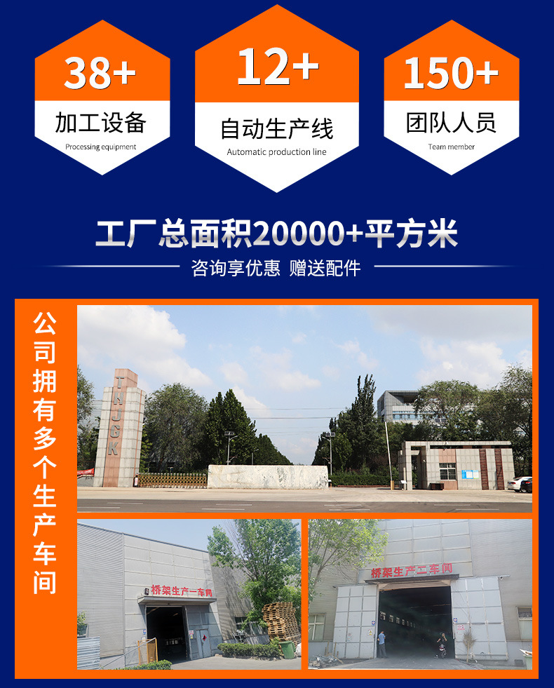 详情页_03.jpg