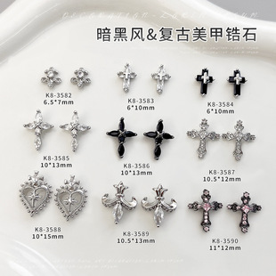 ʮ�ּ��ʯ�����Ʒ�羳����͹Ű����L�ʯdiy����ָ���С���