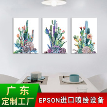 ���R�dˮ�������ƿ͏d�b� ������ˇ�g�ڮ� ɳĮֲ�����Ғ쮋