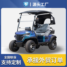 늄݆2ߠ܇[܇Ƶ꾰^¶IӴ^܇Lm