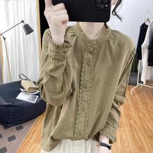 荷叶袖纯棉长袖衬衫女蕾丝拼接上衣2024春季宽松复古立领打底衬衣