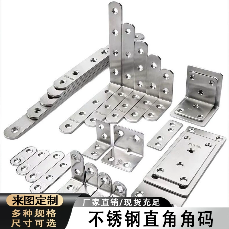 Нержавеющая сталь 304 угловой код 90 градусов прямоугольный фиксатор стол стул треугольная опора кронштейны фурнитура фитинги
