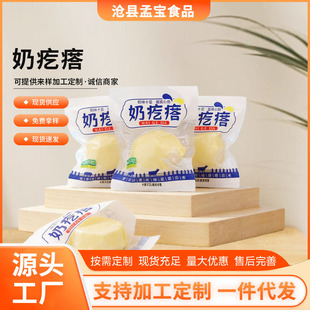 �̸�����ɹ�ɢ�b�ֹ�����Ʒ���eʳƷ֥ʿ����250g���l�̸���F؛