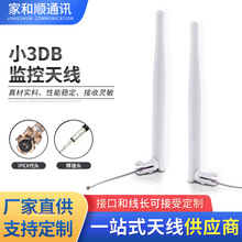 ·z쾀 LTEȫl2.4G/5.8G/GSMģK3DBO쾀