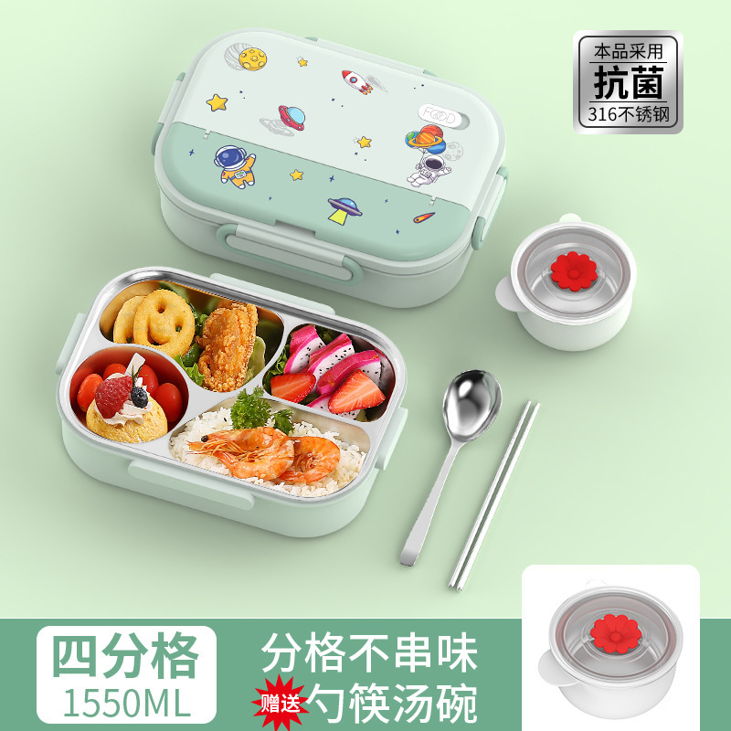 316ステンレス保温弁当箱小学生専用食品級児童分格弁当弁当箱男女制定|undefined