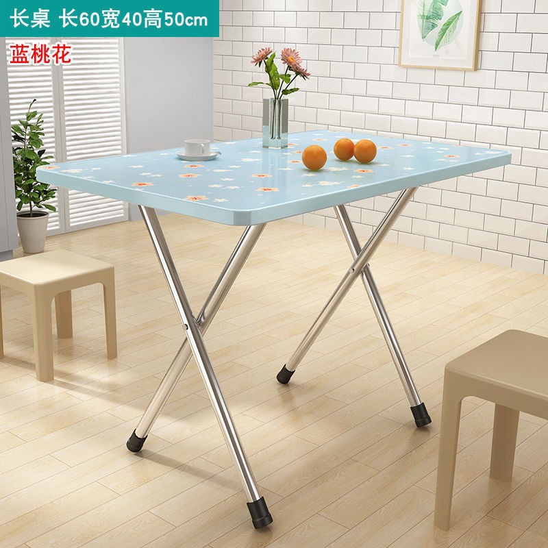 Mesa plegable, mesa de comedor casera, mesa de comedor portátil simple, mesa cuadrada de alquiler, mesa cuadrada simple de comedor