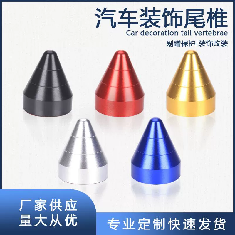 Автомобильная модификация противоударной пряжки остроконечная пряжка декоративная пряжка остроконечная противоударная декоративная пряжка полностью алюминиевая декоративная пряжка