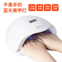 SUN19plusיC 120wߴٸָ׹⯟CledUVБC