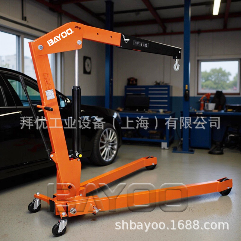 BAYOO/拜优 折叠式单臂吊机 模具更换吊机,模具吊车,发动机吊车