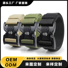3.8cm �����������˶๦�������\�Ͻ���g��۾���Ƥ����ʿ����