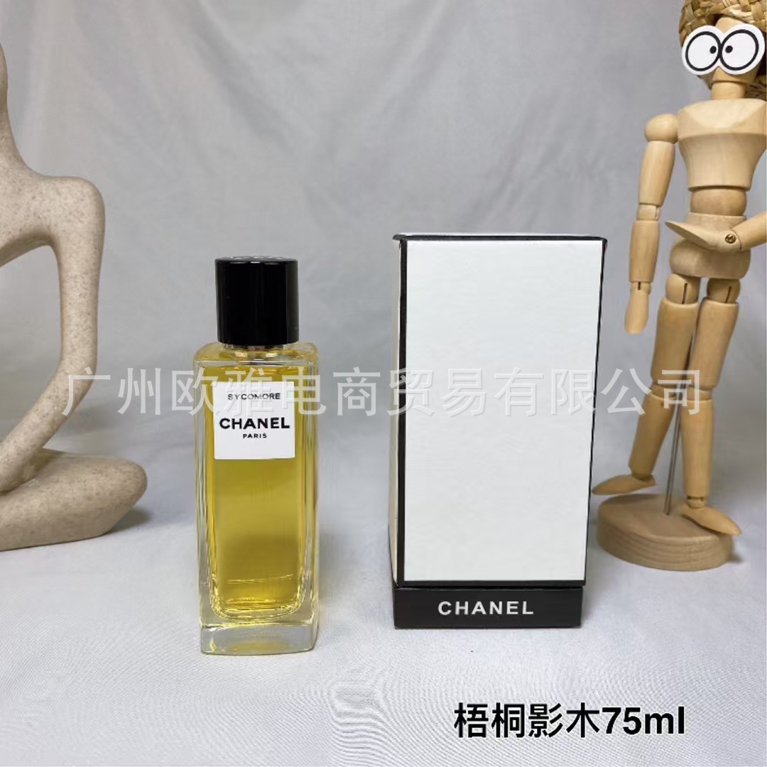 Perfume azul de marca, encuentro verdadero, desierto, ébano, amor, pecado, amor, hombre, Napoleón, cariño 100ML