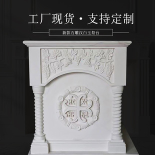 �h�����̨�x��̨����ʯ�����}���}�������͸���ʯ��Դ�^���S����