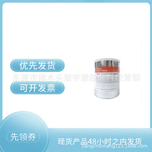 ����Teflon �ΌӉT�� 954G-100͸�� ��ճ�T�ӆΌӷ�̼�T����