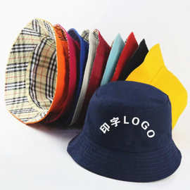 双面渔夫帽男印logo刺绣盆帽纯色帽子带防晒遮阳帽夏防晒渔夫帽