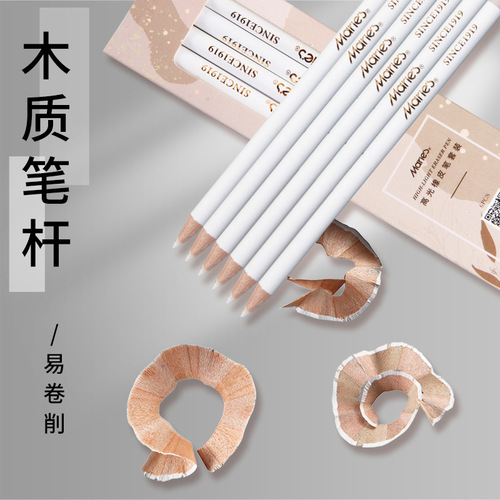 Marley high-gloss eraser sketch high-gloss art student pencil eraser sketch soft charcoal style skin eraser