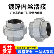 ��\��䓻���^�ԁ�ˮ�����΃Ƚz4��6��DN15 20 25 32 50ˮ�����