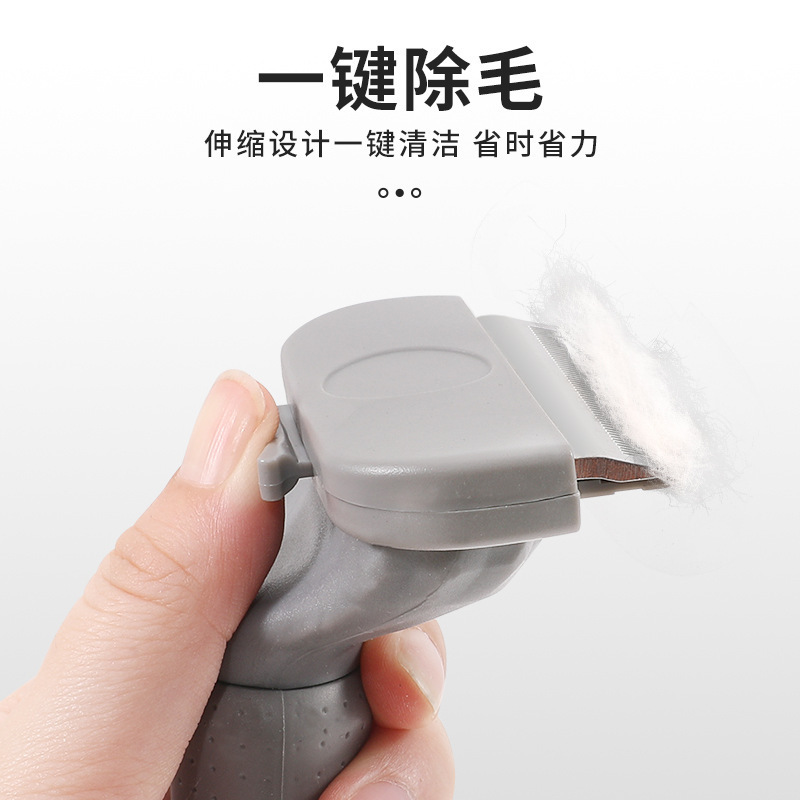 Peine de eliminación de pelo de mascota transfronteriza cuchillo de eliminación de pelo de gato peine de eliminación de pelo de mascota cuchillo de eliminación de pelo de perro y gato cuchillo de apertura de nudo cuchillo de eliminación de pelo Golden Retriever