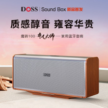DOSS SoundBox MAXħ�uHIFI�l���{����������Ӽ��ҕ�{�����