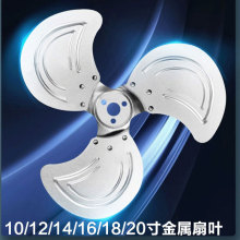 ��L���X�Ͻ����~��������I�������ſ�����~Ƭ14/16/18/20��3�~