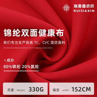330g������У������ �p���\���������n�z �\�ӷ����e���bᘿ�����