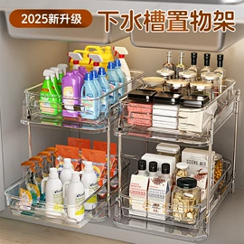 收纳架;鞋子收纳架;卫浴置物架