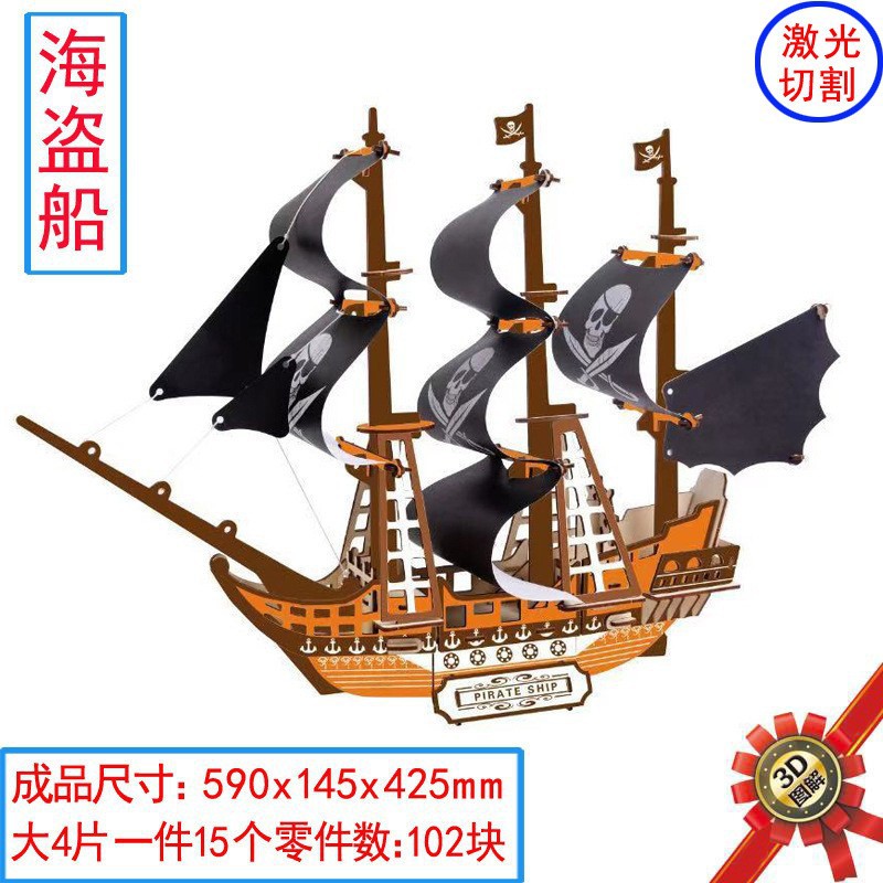 O1CN01xE5ulZ1azFQpBL9zW_!!2338