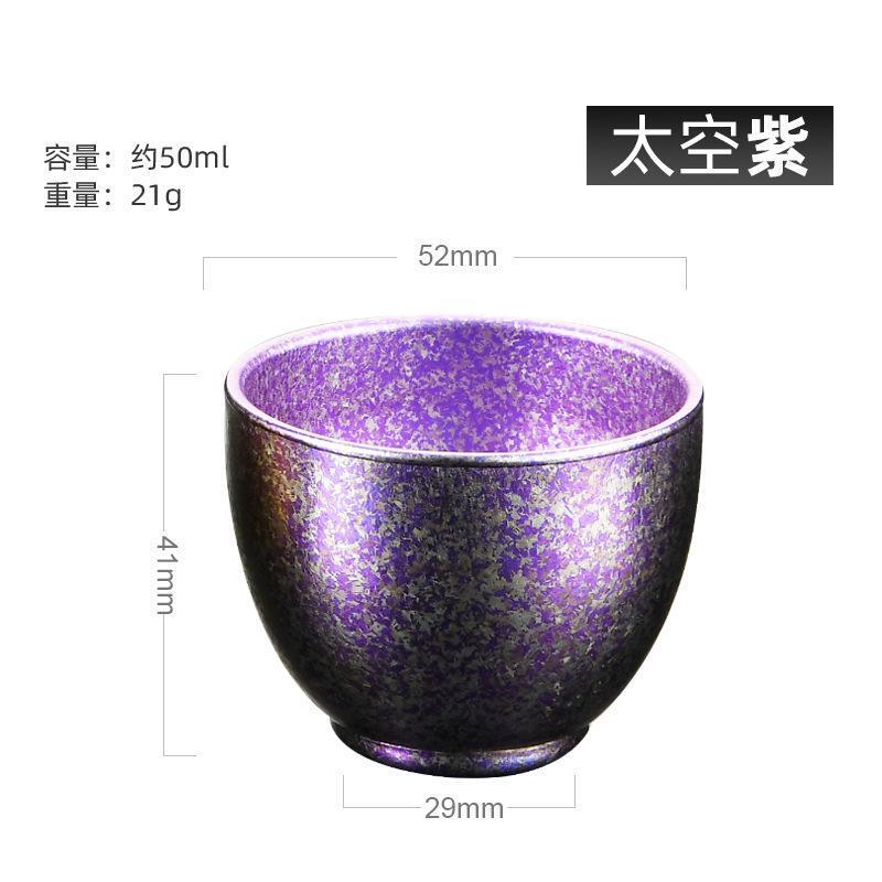 纯钛双层酒杯清酒杯白酒杯家用双层隔热茶杯品茗杯主人杯单杯套装|undefined