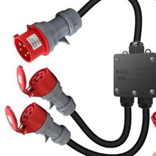 ��о32A���I���^IP44�B����5P�tɫ�B������0.5M�Դ�����Iһ�϶�
