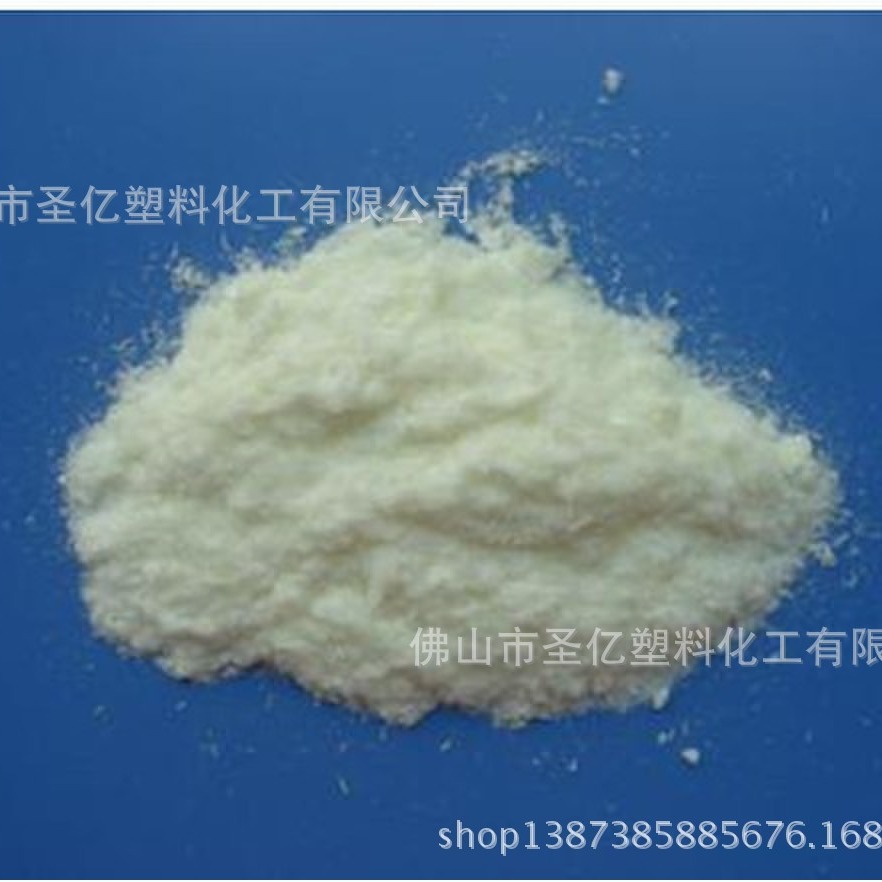 紫外线吸收剂C81-紫外线吸收剂UV-531-紫外线吸收剂531-紫外线531