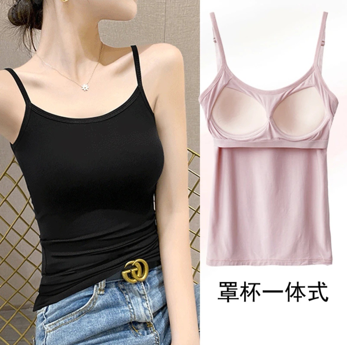 Modal camisola algodón más tamaño con almohadilla en el pecho taza fija correa de hombro ajustable deportes yoga desgaste-base de la ropa interior libre