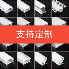 led���l���X�Ͻ���۾��͟����b���Ο��lǶ��ʽ���ԟ��o�����X��