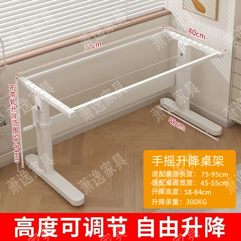 전체 탄소강 - 위층 배송 [베스트 셀러 모델] 표준 버전 - Haoyue White