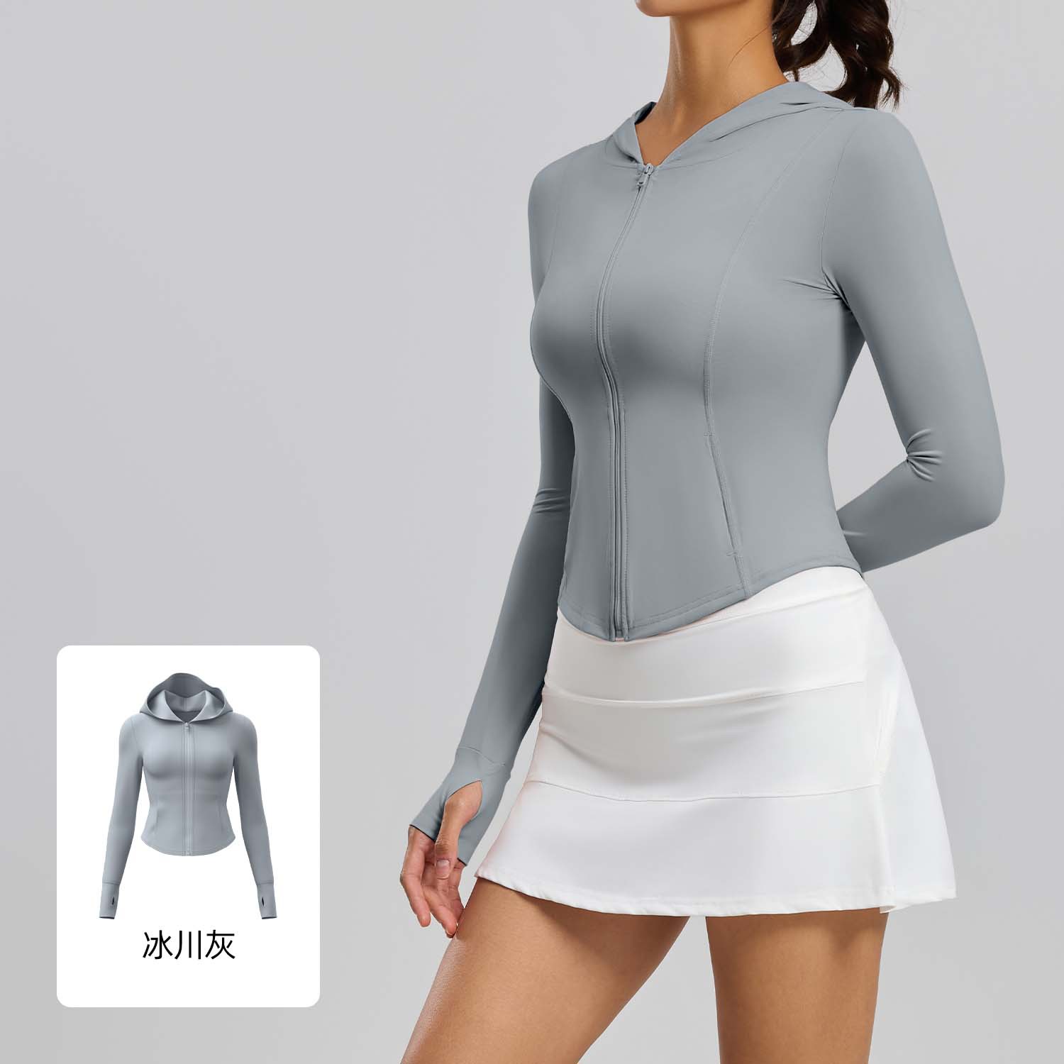 Gris glaciar