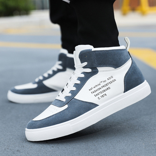 new extra large size AJ men's shoes Korean style trendy high-top sneakers black and white panda versatile casual sports shoes