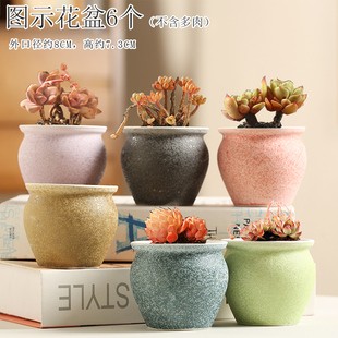 ���⻨���մɄ��₀��Ĵָ��С���躆�s���ղ��L͸������