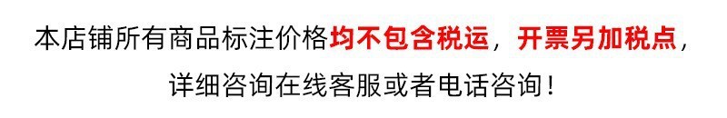 O1CN01gwOrI21V83GGjsaNK_!!2208