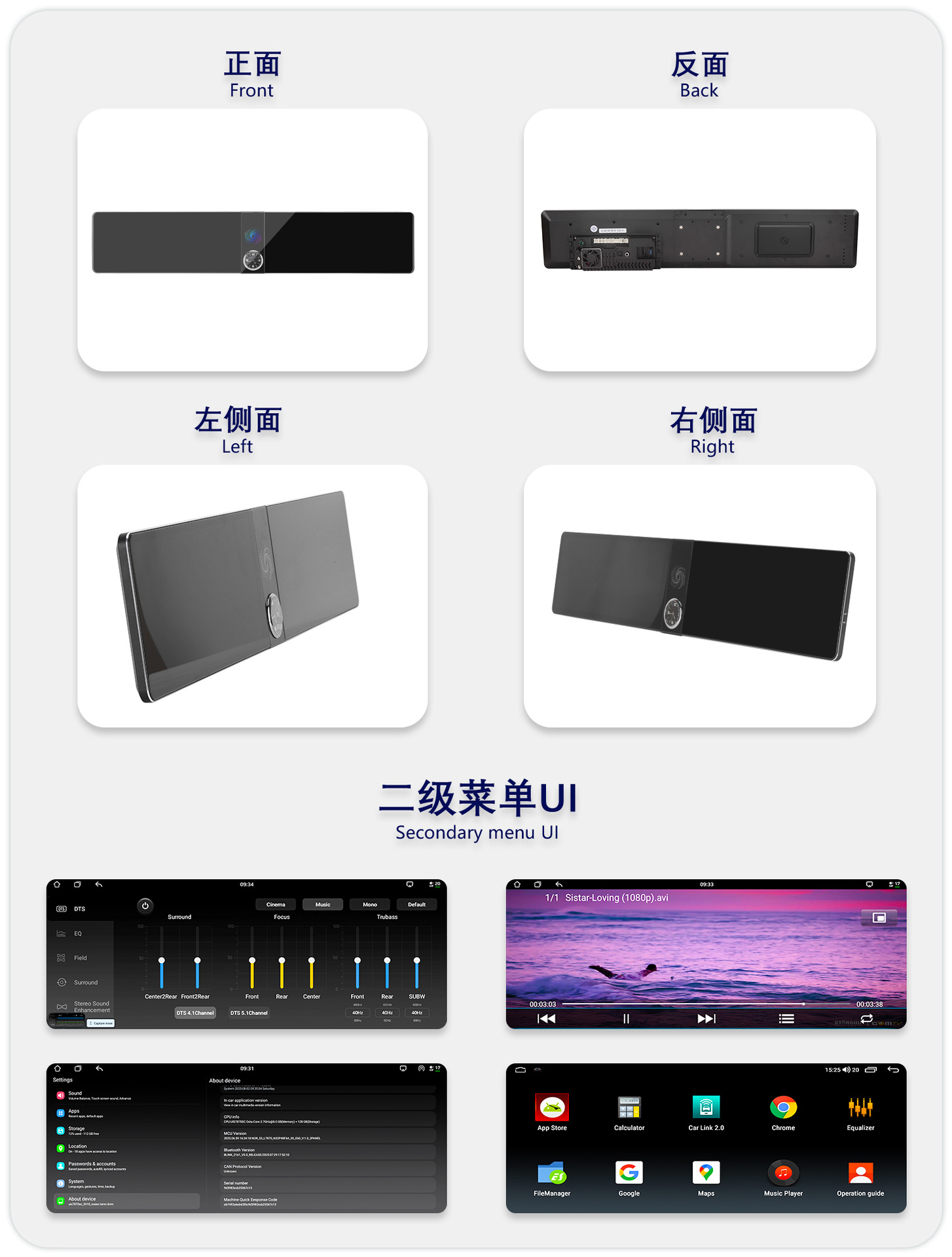 Suitable for 12.3-Inch 16-19 Audi Q7 Android Dual Large-Screen Carplay Navigation 360 Panoramic All-In-One Machine