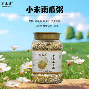 ����ԴС���Ϲ���1kg�����ЙC����s�Z����Ŵ�ּZ��I�B�����l