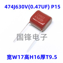 474J630V 474K 0.47UF_15mm CBB22Ĥ630V474J һ500