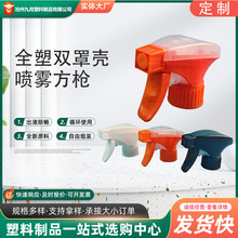 ����ȫ���p�֚�pp�坍�����^���l���֚����F�^�N�����ۃ��F���^