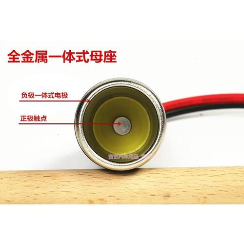 Battery clamp car battery cable car air pump professional battery clamp car battery clamp