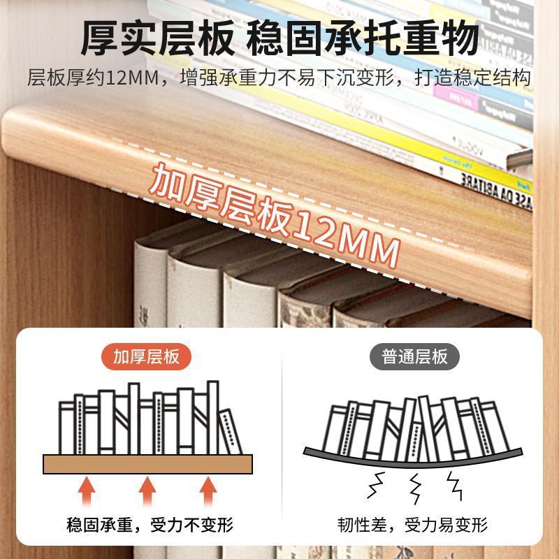 实木书架一体靠墙矮柜置物架落地书柜客厅收纳格子柜幼儿园书包柜|undefined