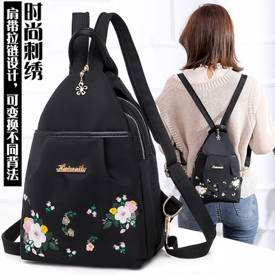 waterproof Nylon Backpack Chest pack Dual use Ethnic style Embroidery Chest pack 2019 new pattern Female bag Versatile knapsack